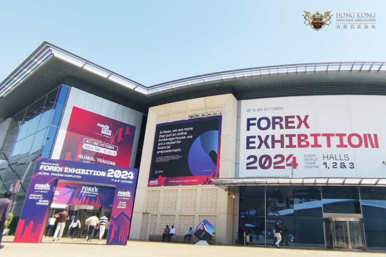 Dubai Forex Event 2024 1